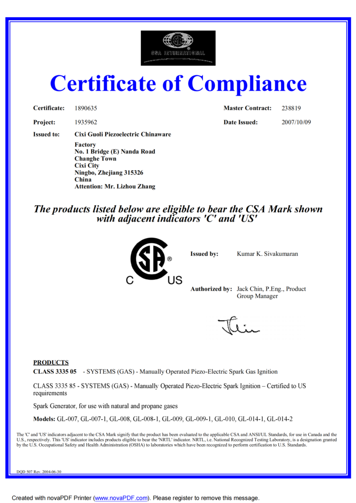 Certificates - guoliignition.com